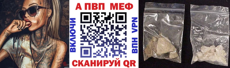 Альфа ПВП СК КРИС  Сорочинск 