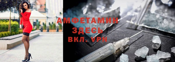 дистиллят марихуана Арсеньев