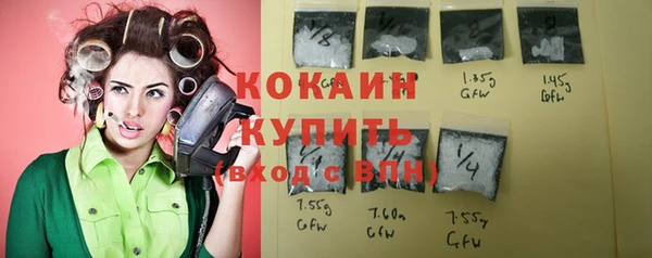 apvp Аркадак
