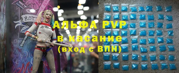 MESCALINE Армянск