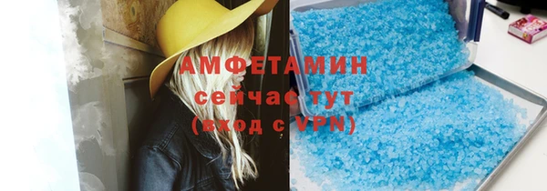 apvp Аркадак