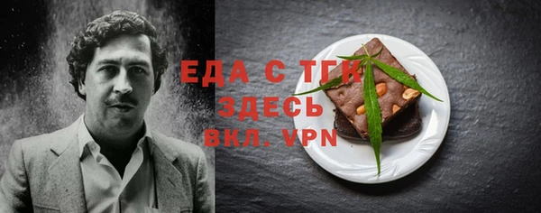 apvp Аркадак